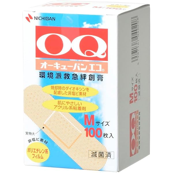Amazon | ニチバン 救急ばんそうこう オーキューバンエコ M